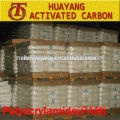 Freies Probe Polyacrylamid APAM Pulver